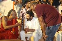 Adipurush Movie Pre Release Event Set 2